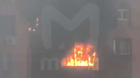 VIDEO: Dron ucraniano ataca un complejo residencial en Rusia