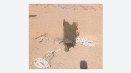 Tasnim: Un piloto de EE.UU. podría ser capturado por Irán