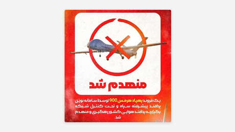 El CGRI advierte que toda aeronave de EE.UU. o Israel en su espacio aéreo se considerará una violación del alto el fuego