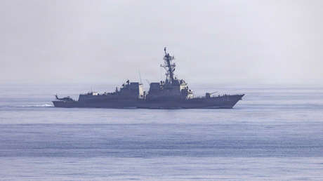 "Nunca se repetirá": Trump sobre la situación en el estrecho de Ormuz