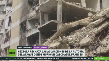 Hezbolá rechaza las acusaciones de la autoría de un ataque en donde murió un casco azul francés