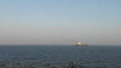 El Mando Central de EE.UU. da detalles sobre la incautación de un buque iraní