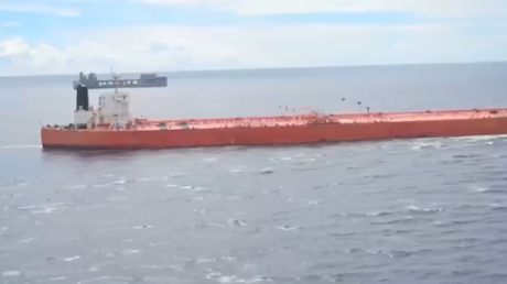 VIDEO: EE.UU. incauta un petrolero 