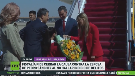 Fiscalía pide cerrar la causa contra la esposa de Pedro Sánchez al no hallar indicio de delitos