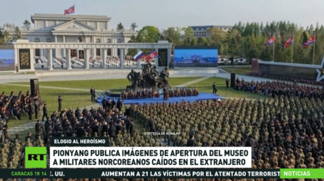 Pionyang homenajea a soldados norcoreanos caídos en el extranjero en inauguración de museo militar