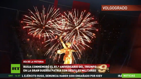Rusia conmemoró el 81.º aniversario del triunfo en la Gran Guerra Patria con desfiles militares